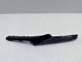 602000918AAACE Накладка на бампер Chery Tiggo 7 PRO Арт 2-487544, вид 1