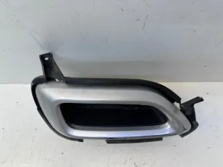 602000706AA Накладка на бампер Chery Tiggo 7 PRO Арт 2-487628, вид 8