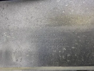 609000054AADQ Накладка двери (крышки) багажника Chery Tiggo 4 PRO Арт 2-487823, вид 13