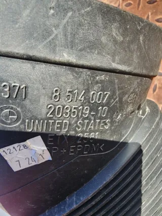 13718570289 Воздуховод BMW X6 F16 Арт 2-488004, вид 4