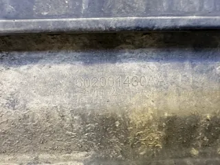 602001192AA Юбка бампера нижняя Chery Tiggo 4 PRO Арт 2-488092, вид 15