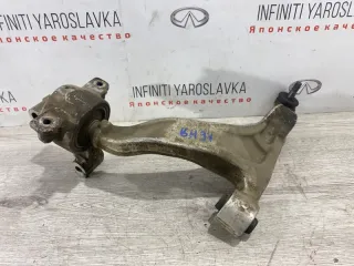 545001CA1A Рычаг стучит шаровая Infiniti QX70  Арт 2-489456, вид 7