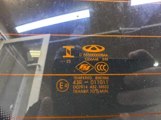 509001144AADYJ Крышка багажника (дверь 3-5) Chery Tiggo 4 PRO Арт 2-489575, вид 13