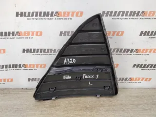 1719222 Решетка в бампер Ford Focus 3 Арт 2-490774, вид 2