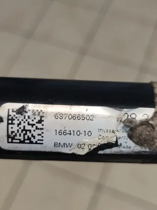 31356870665 Стабилизатор подвески (поперечной устойчивости) BMW X5 G05  Арт 2-491504, вид 4