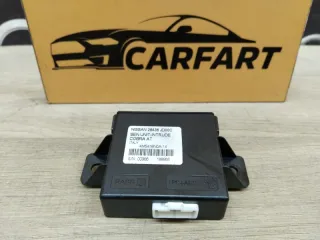 4M5418N0A14 Блок иммобилайзера Nissan Qashqai 1  Арт 2-491939, вид 1