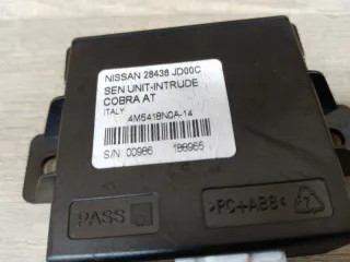 4M5418N0A14 Блок иммобилайзера Nissan Qashqai 1  Арт 2-491939, вид 6
