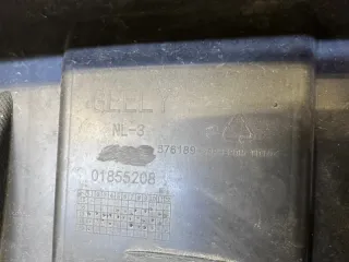 01855208 Юбка бампера нижняя Geely Atlas 1 Арт 2-492197, вид 17