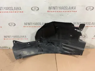 638404GA0A Подкрылок зад часть Infiniti Q50 Арт 2-494117, вид 1