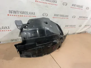 638404GA0A Подкрылок зад часть Infiniti Q50 Арт 2-494117, вид 10