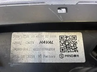 4121103XKQ00A Фара задняя Haval F7 Арт 2-495305, вид 19