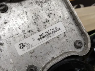04e145749b Коллектор впускной Skoda Octavia A7 Арт 2-495974, вид 10