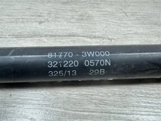 817703W000 Амортизатор крышки багажника (3-5 двери) Kia Sportage 3 Арт 2-496211, вид 4