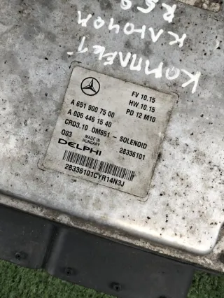 A2079057101 Блок управления двигателем с замком зажигания и ключом Mercedes C W204 Арт 2-496409, вид 3