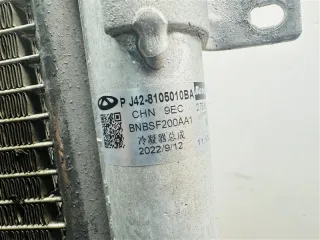 J42-8105010BA Радиатор кондиционера Chery Tiggo 7 PRO Арт 2-497029, вид 8
