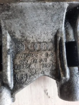 7h1 Кронштейн двигателя Volkswagen Transporter T5 Арт 2-498278, вид 3