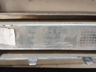 86351L1100 Решетка радиатора Hyundai Sonata (DN8) Арт 2-500804, вид 11
