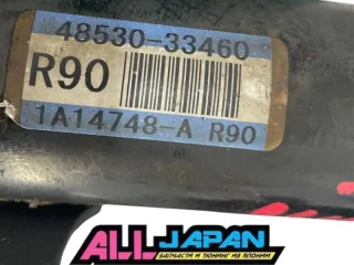 48530-33460 Амортизаторы, стойки комплект Toyota Camry XV50 Арт 2-501845, вид 6