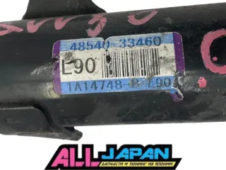48530-33460 Амортизаторы, стойки комплект Toyota Camry XV50 Арт 2-501845, вид 7