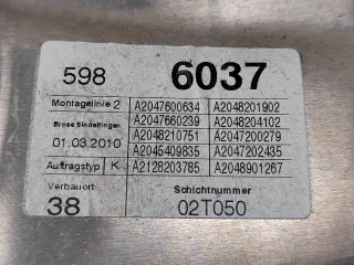 A2047206000 Стеклоподъемник Mercedes C W204 Арт 2-502632, вид 6