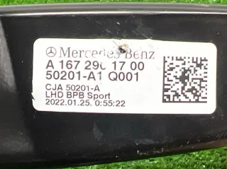 A1672901900 Педаль тормоза Mercedes GLS X167 Арт 2-508571, вид 8