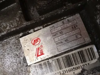 S1700000 Мкпп ld517mf Lifan x60 Арт 2-509639, вид 8