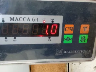A0235457832 Блок управления двигателем Mercedes S W140 3.2л Арт 2-511592, вид 9