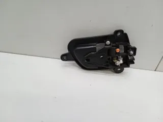 5716A087XA Ручка двери внутренняя Mitsubishi Outlander 2 Арт 2-511770, вид 2