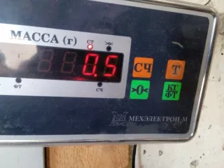 1101591 Петля капота Ford Focus 1 Арт 2-520401, вид 7