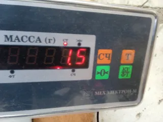 XS4W3K305DA Кронштейн промежуточного вала Ford Focus 1 2.0л Арт 2-520449, вид 8