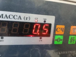6M21A17526BC Поводок стеклоочистителя задний Ford S-Max 1 Арт 2-520620, вид 9