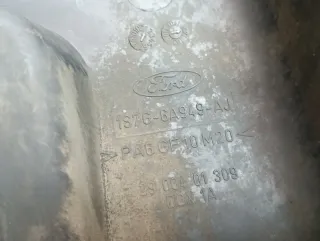 1S7G6A949AJ Декоративная крышка двигателя Ford Mondeo 3 Арт 2-520752, вид 9