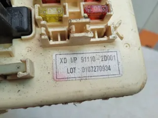 911102D001 Блок предохранителей Hyundai Elantra XD Арт 2-521044, вид 7