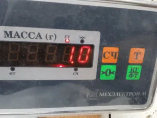 911102D001 Блок предохранителей Hyundai Elantra XD Арт 2-521044, вид 8