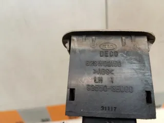 935503E000 Кнопка открытия багажника Kia Sorento 1 Арт 2-521400, вид 7