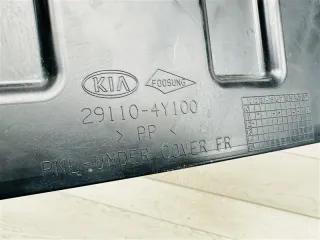 29110-4Y100 Пыльник двс Kia Rio 3 Арт 2-523140, вид 7