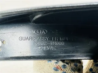 86832-1H000 Брызговик Kia Ceed 1 Арт 2-523171, вид 6
