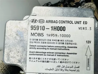 95910-1H000 Блок AirBag Kia Ceed 1 Арт 2-523541, вид 8