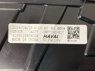 4133119XKN02A Фонарь в крышку багажника Haval F7 Арт 2-523915, вид 6