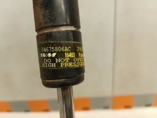 04675806AC Амортизатор крышки багажника (3-5 двери) Dodge Caravan 3 Арт 2-525641, вид 7