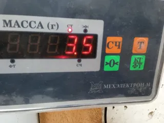 18190RKB000 Приемная труба глушителя Honda Legend 4 Арт 2-527018, вид 8