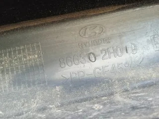 866302H010 Усилитель бампера заднего Hyundai Elantra HD Арт 2-527464, вид 8