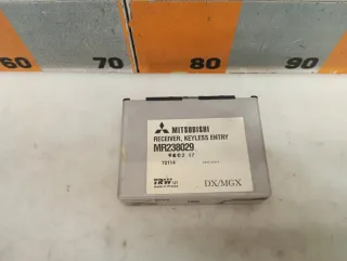 MR238029 Блок управления центральным замком Mitsubishi Carisma Арт 2-529306, вид 1
