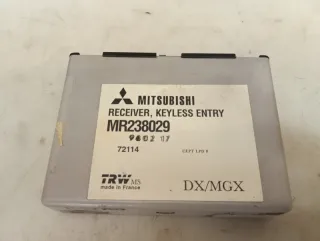 MR238029 Блок управления центральным замком Mitsubishi Carisma Арт 2-529306, вид 6