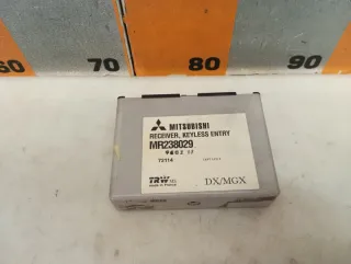 MR238029 Блок управления центральным замком Mitsubishi Carisma Арт 2-529306, вид 7