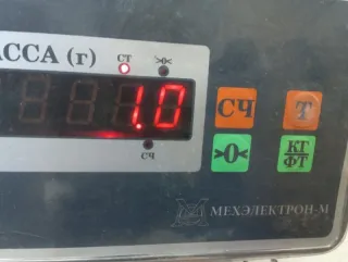 MB952197 Моторчик заднего стеклоочистителя (дворника) Mitsubishi Carisma Арт 2-529616, вид 9