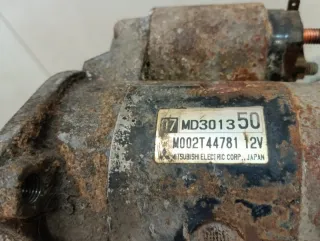 MD301350 Стартер Mitsubishi Colt 5 Арт 2-529661, вид 7