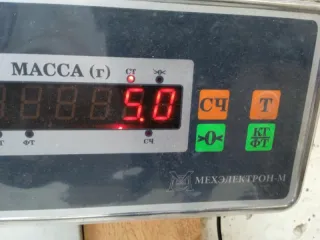 7700110484 Полуось передняя левая (приводной вал, ШРУС) Renault Clio 2 Арт 2-530660, вид 9