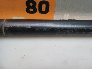 30779837 Амортизатор крышки багажника (3-5 двери) Volvo S60 1 Арт 2-531630, вид 5