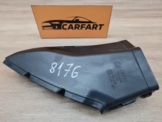 4f0129618j Воздуховод Audi A6 C6 (S6,RS6) Арт 2-532035, вид 1